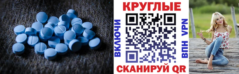 Купить где  Нерехта  Экстази Punisher 