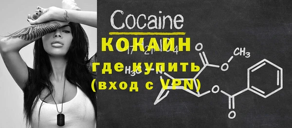 ГАЛЛЮЦИНОГЕННЫЕ ГРИБЫ Дмитровск