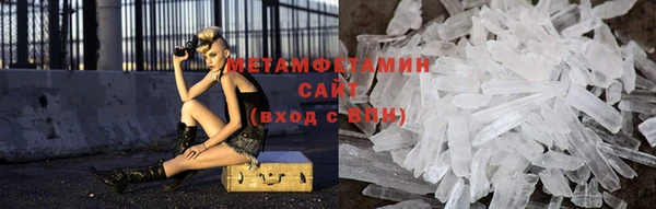 мдма Дмитров
