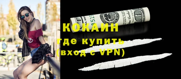 мдма Дмитров