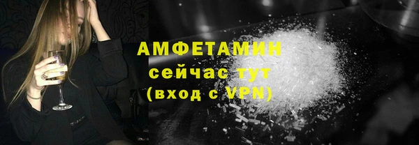 мдма Дмитров