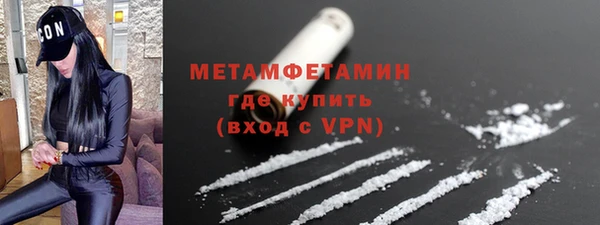 МДПВ Дмитриев