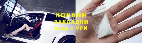мдма Дмитров
