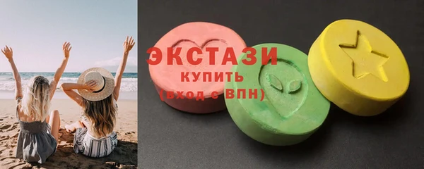 каннабис Гусиноозёрск