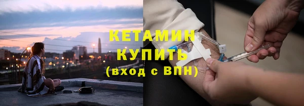 мдма Дмитров