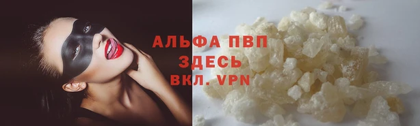 мдма Дмитров