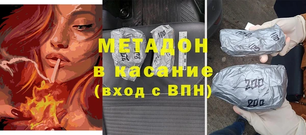 МДПВ Дмитриев