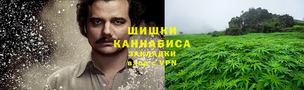 мдма Дмитров