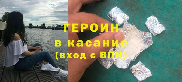 ГАЛЛЮЦИНОГЕННЫЕ ГРИБЫ Дмитровск