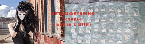 мдма Дмитров